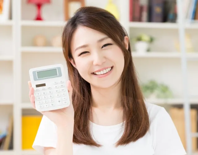 全顎矯正に比べて費用が安い