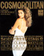 COSMOPOLITAN（1996.4.20）