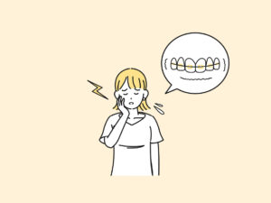 ワイヤー矯正がつらいと感じる方へ|インビザラインへの変更は可能?